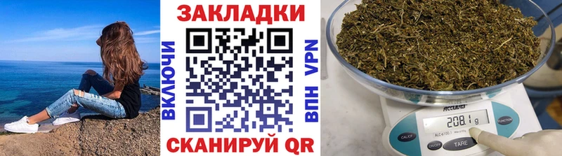 Все наркотики Михайлов Галлюциногенные грибы ТГК COCAIN ГАШ Канабис Мефедрон