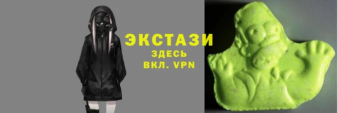 ALPHA-PVP Богданович