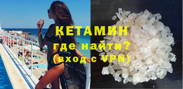 дмт Сосновоборск