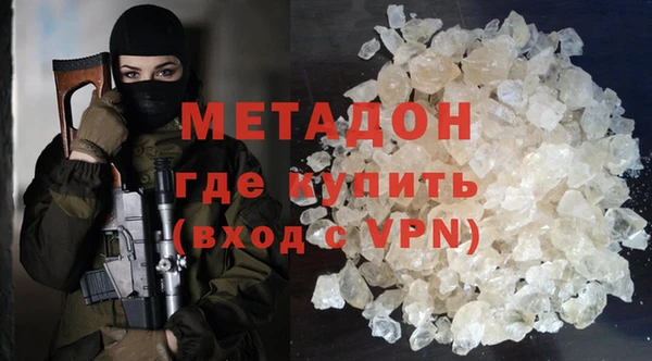 стафф Богородицк