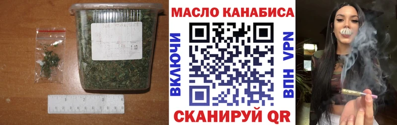 Дистиллят ТГК Wax Михайлов