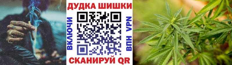 МАРИХУАНА семена  Михайлов 